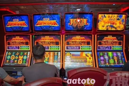 aatoto Slots Built for Indonesia